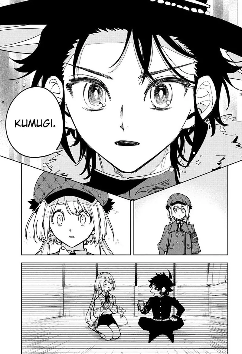 Madan No Ichi Chapter 46 page 17