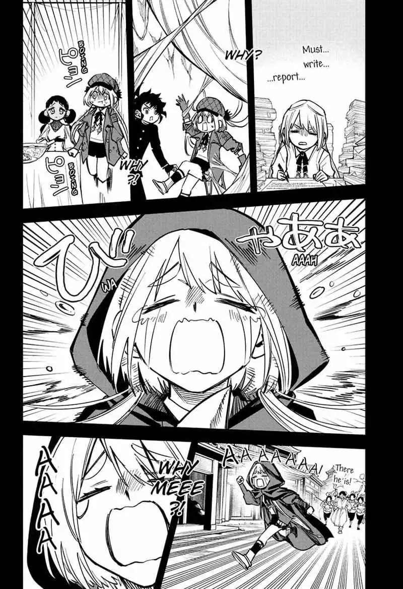 Madan No Ichi Chapter 47 page 7