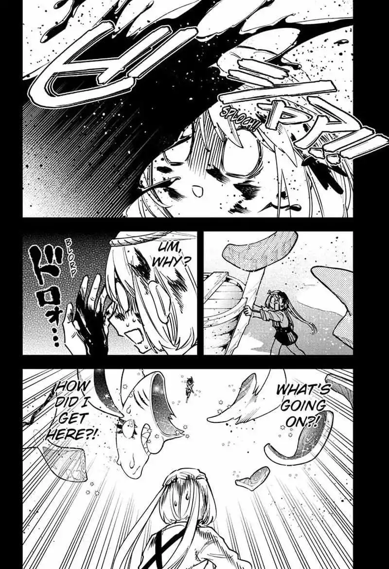 Madan No Ichi Chapter 47 page 5