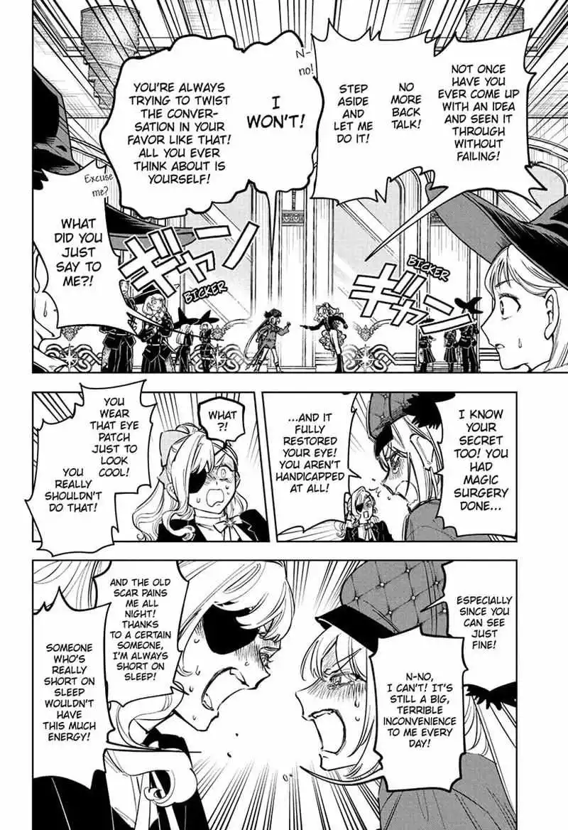 Madan No Ichi Chapter 47 page 17