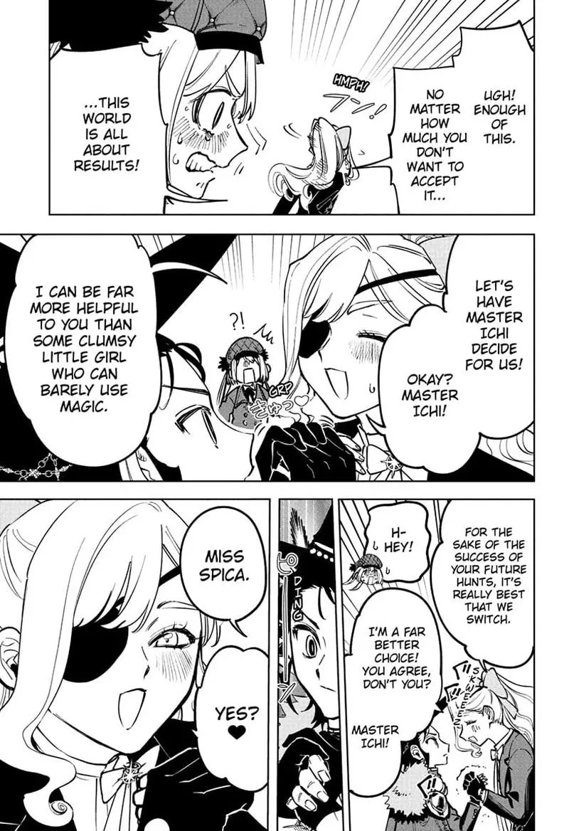 Madan No Ichi Chapter 47 page 18