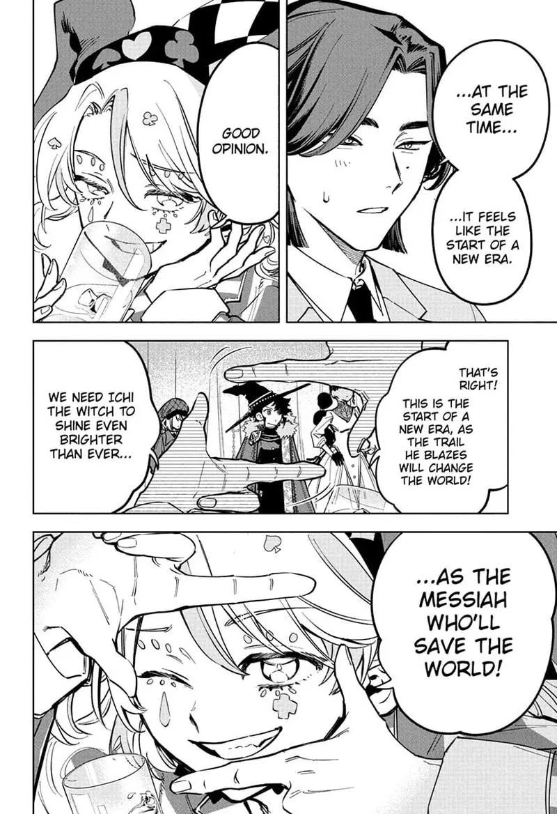 Madan No Ichi Chapter 48 page 5