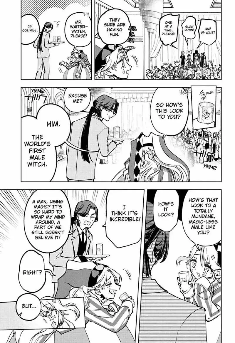 Madan No Ichi Chapter 48 page 4