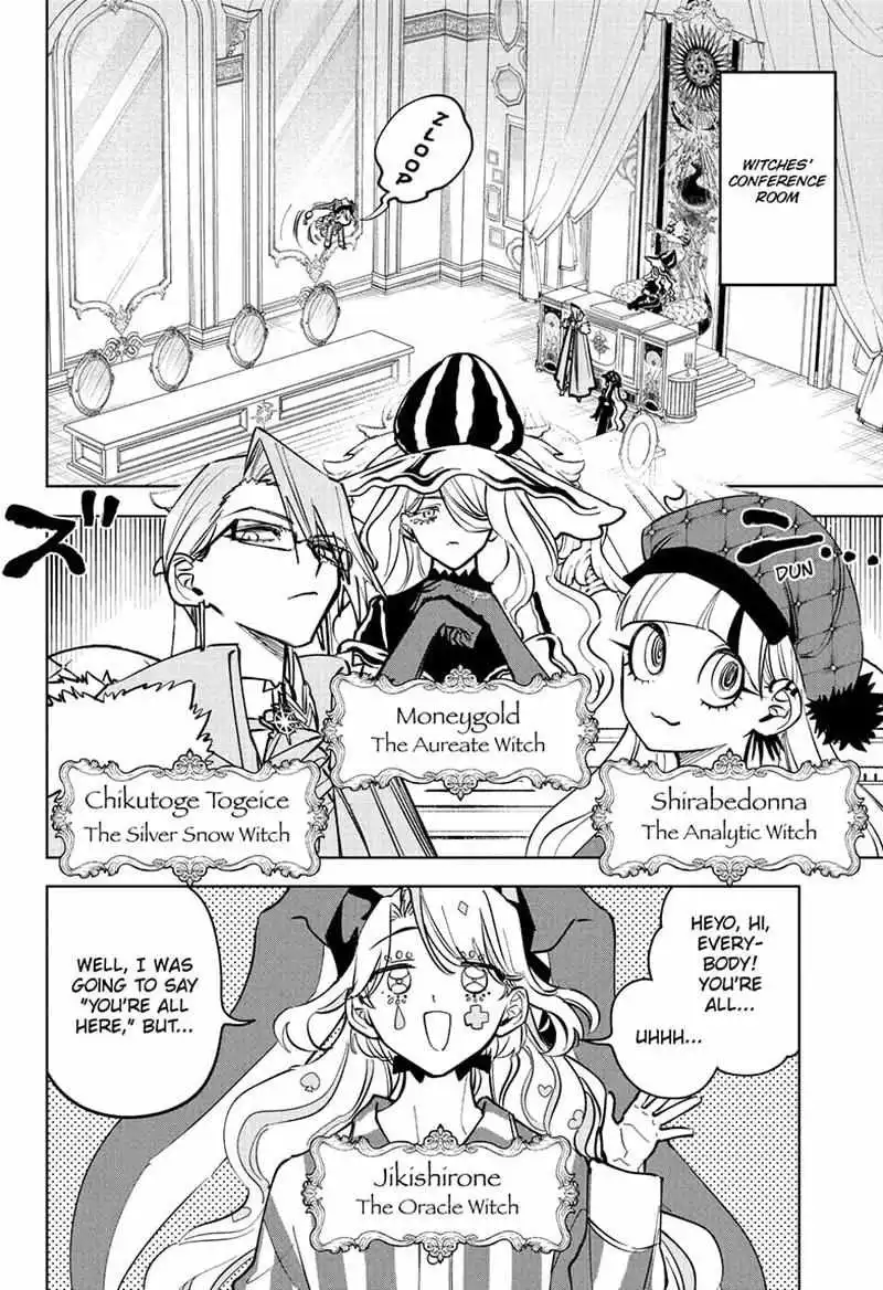 Madan No Ichi Chapter 48 page 7