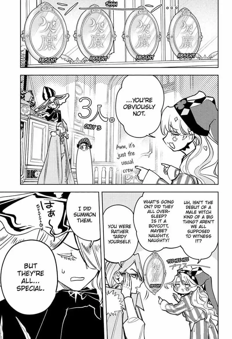 Madan No Ichi Chapter 48 page 8