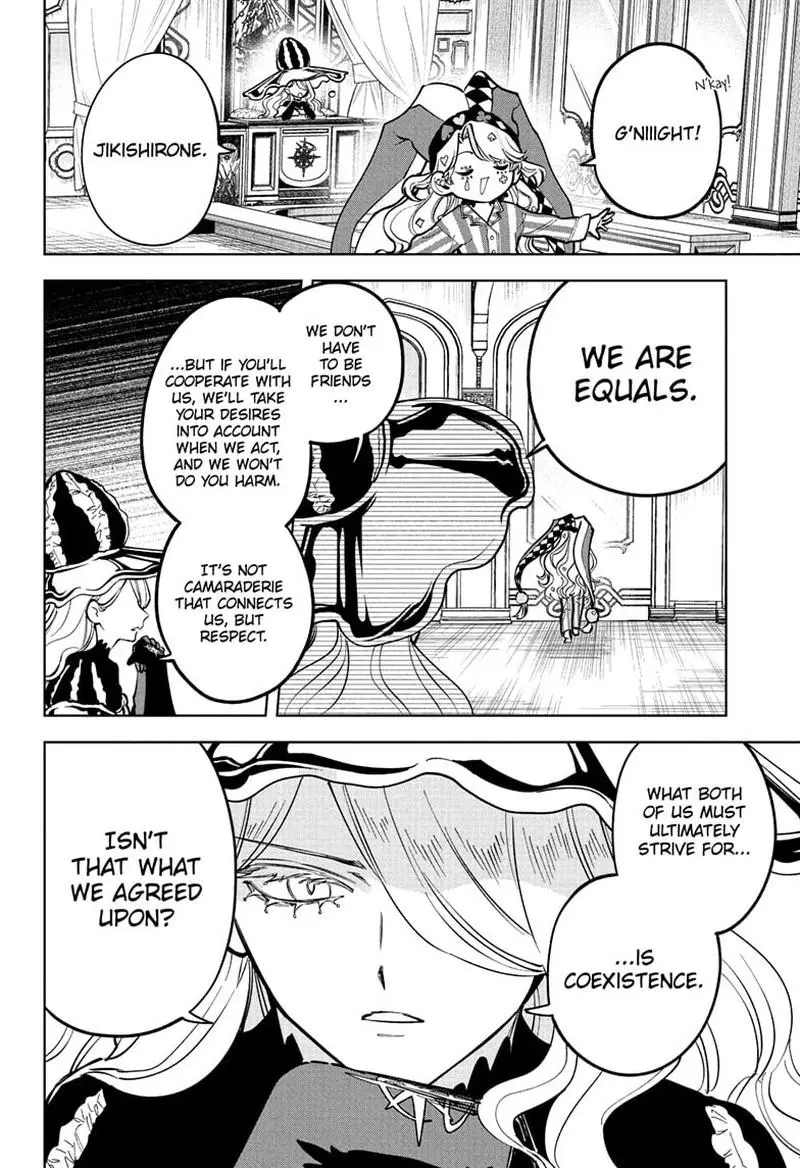 Madan No Ichi Chapter 48 page 13