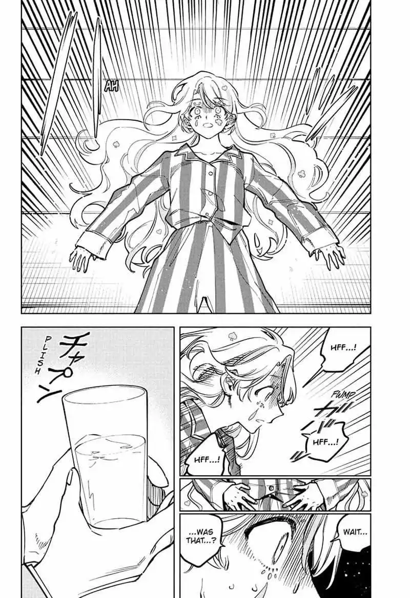 Madan No Ichi Chapter 48 page 18