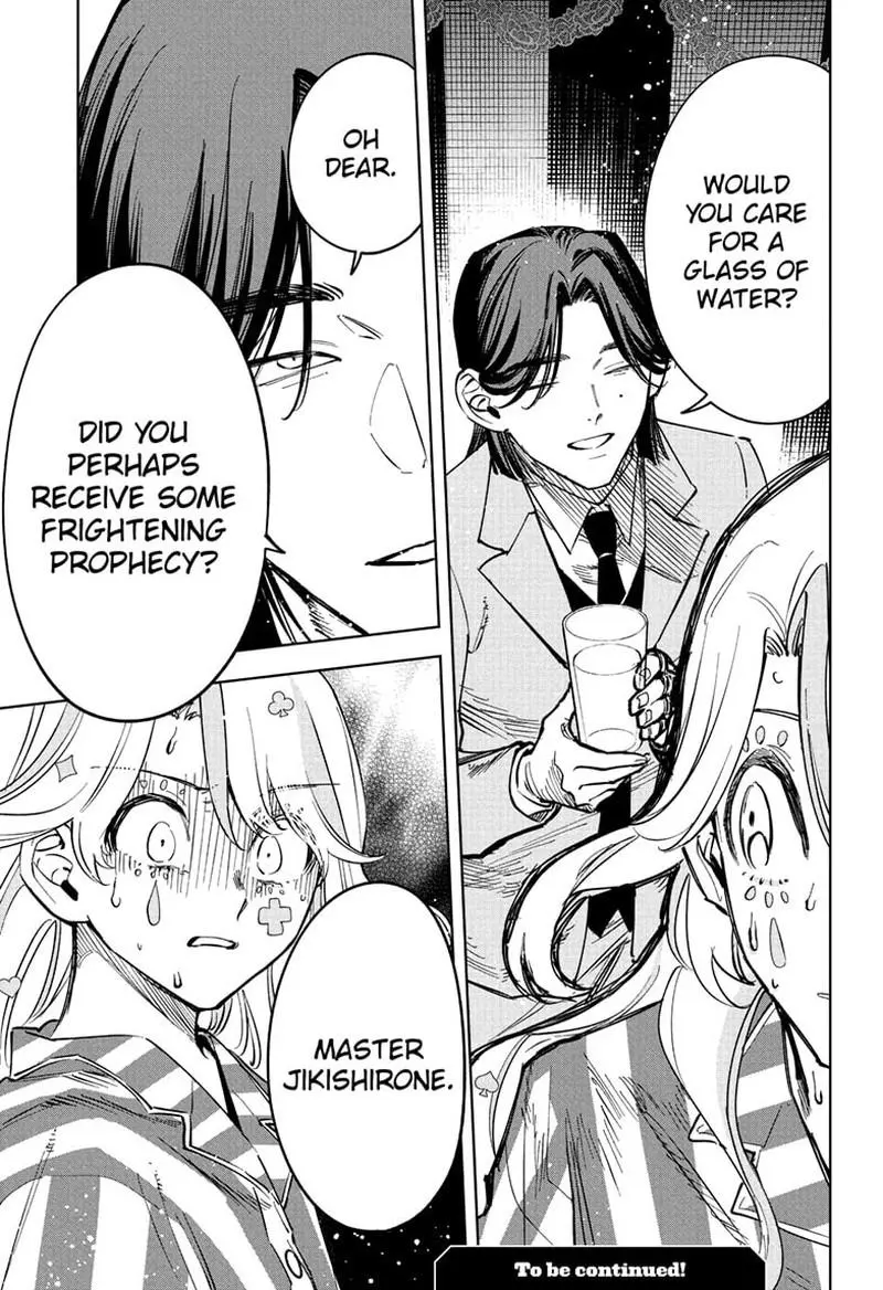 Madan No Ichi Chapter 48 page 19
