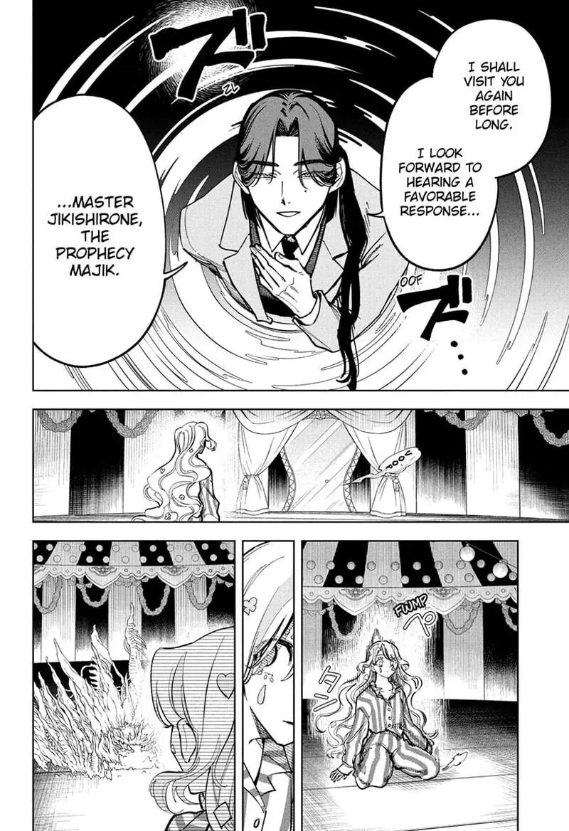 Madan No Ichi Chapter 49 page 11