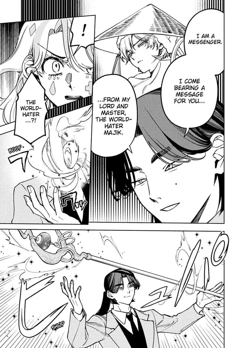 Madan No Ichi Chapter 49 page 4