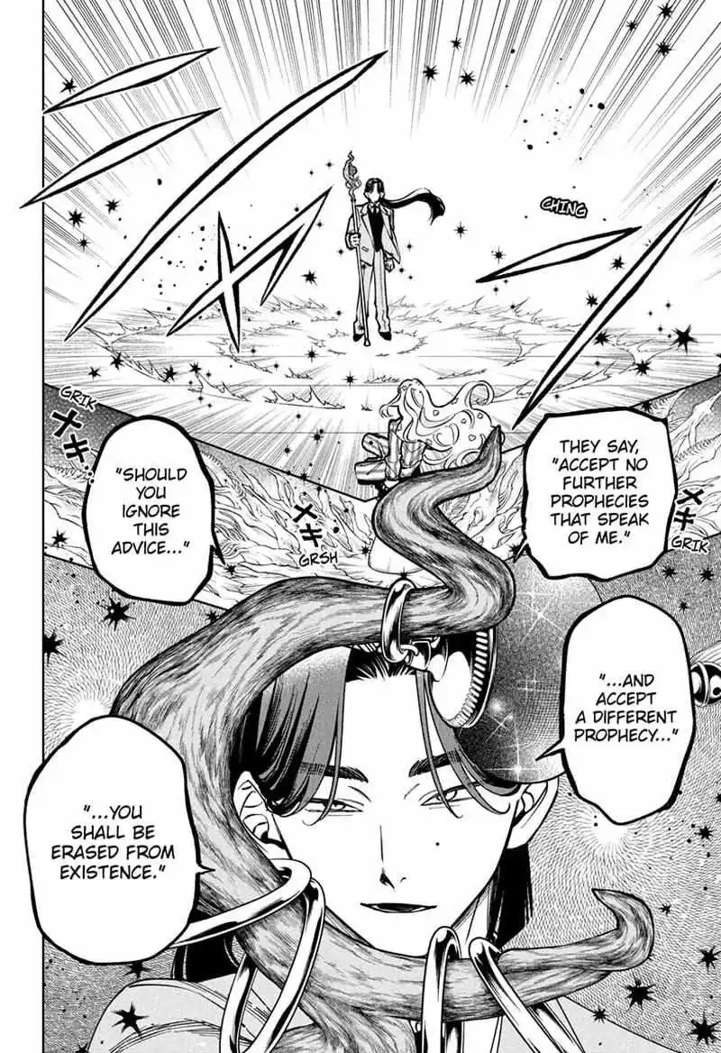 Madan No Ichi Chapter 49 page 5
