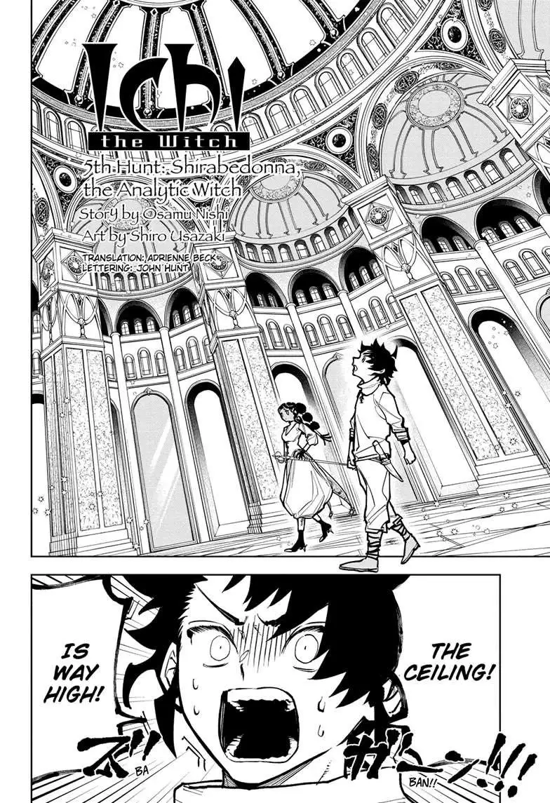 Madan No Ichi Chapter 5 page 2