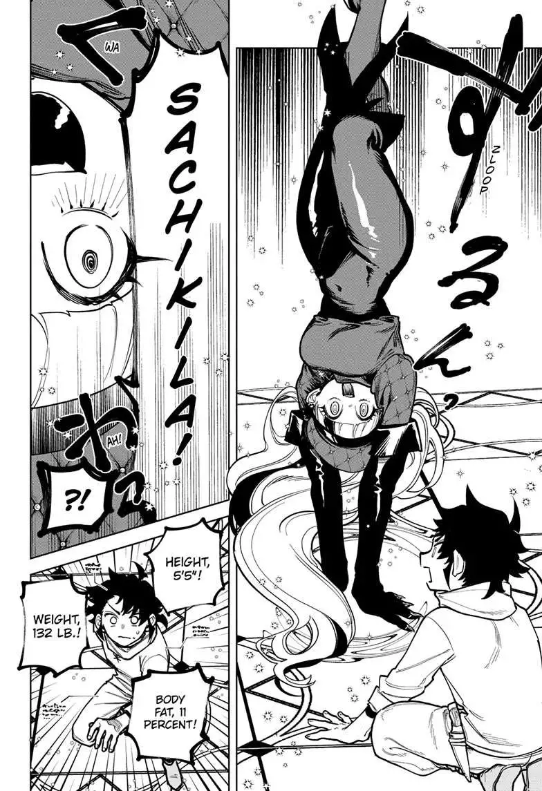 Madan No Ichi Chapter 5 page 4