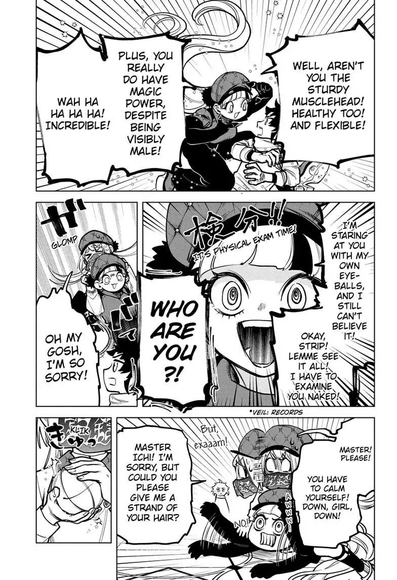 Madan No Ichi Chapter 5 page 5