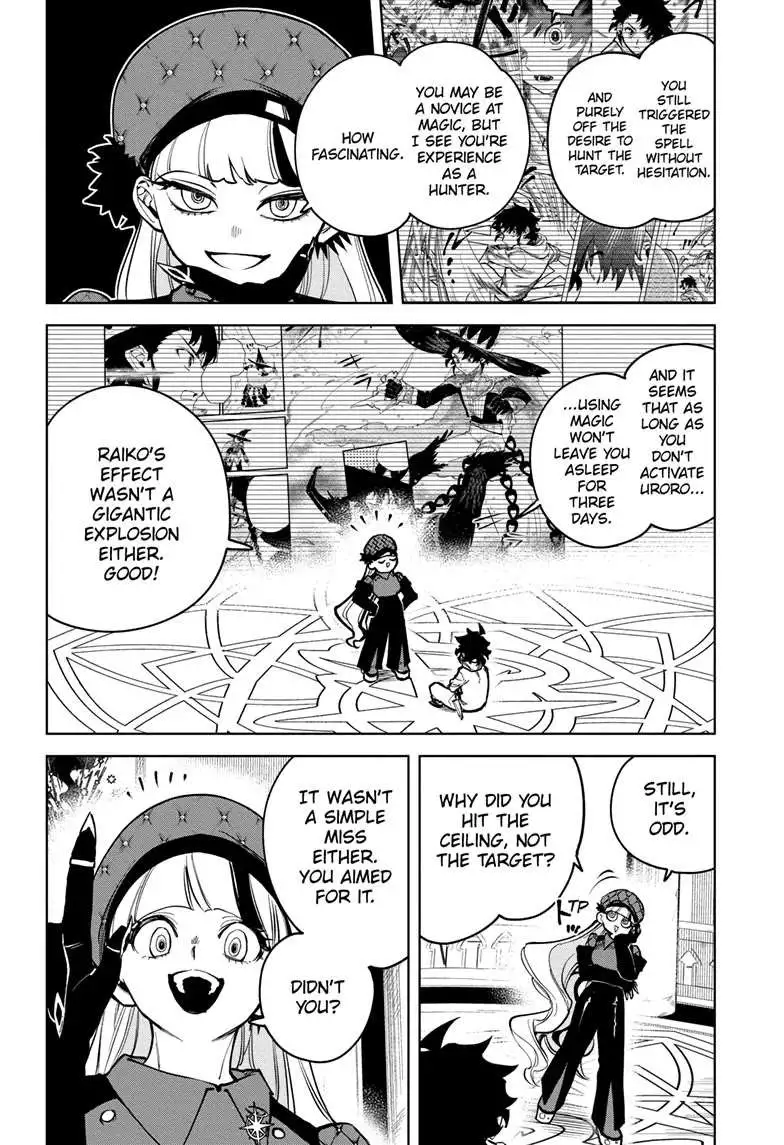 Madan No Ichi Chapter 5 page 13
