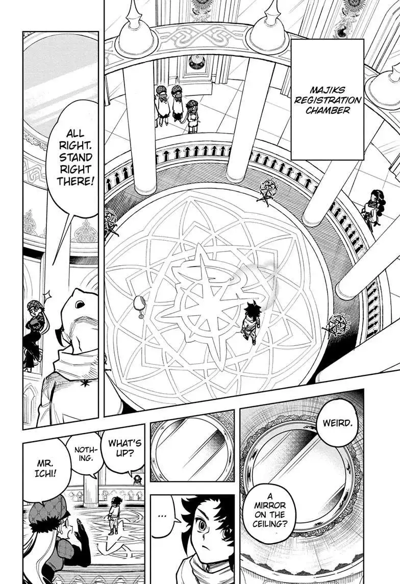 Madan No Ichi Chapter 5 page 8