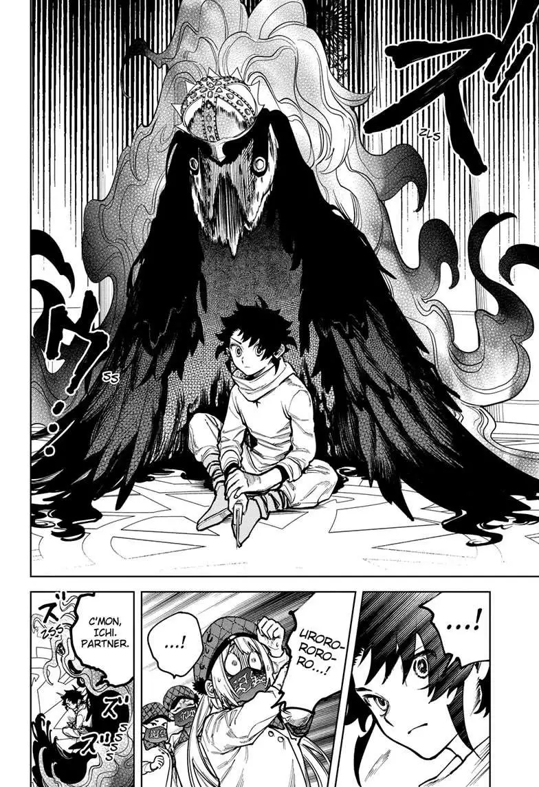 Madan No Ichi Chapter 5 page 16