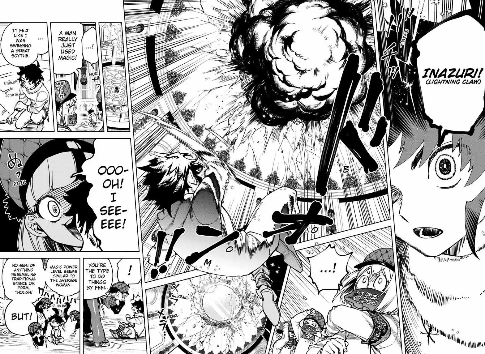 Madan No Ichi Chapter 5 page 12