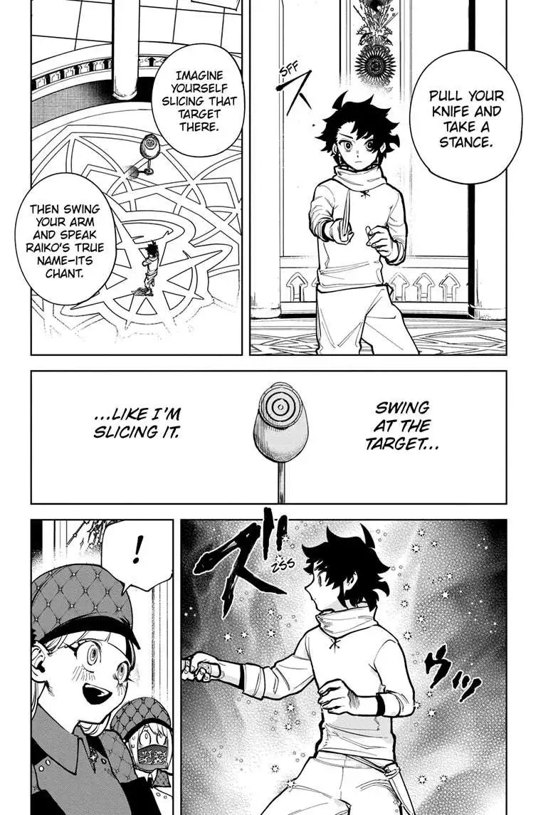 Madan No Ichi Chapter 5 page 10