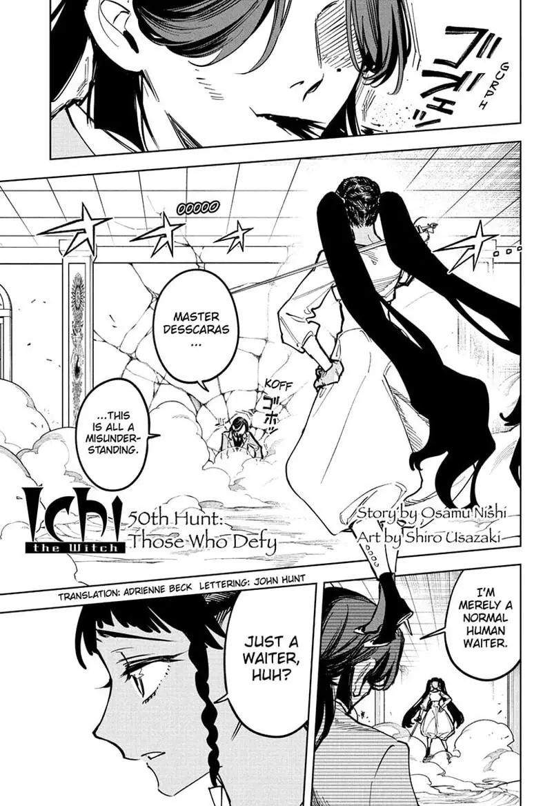 Madan No Ichi Chapter 50 page 1