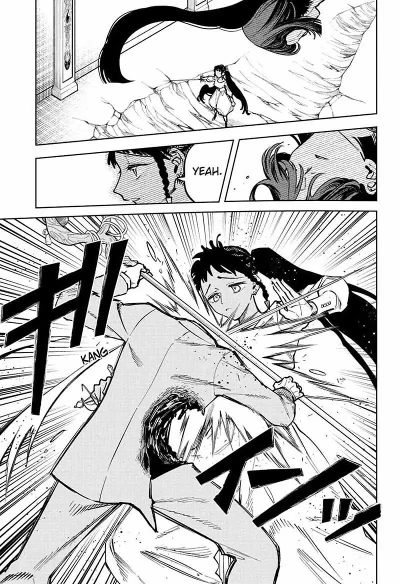 Madan No Ichi Chapter 50 page 3