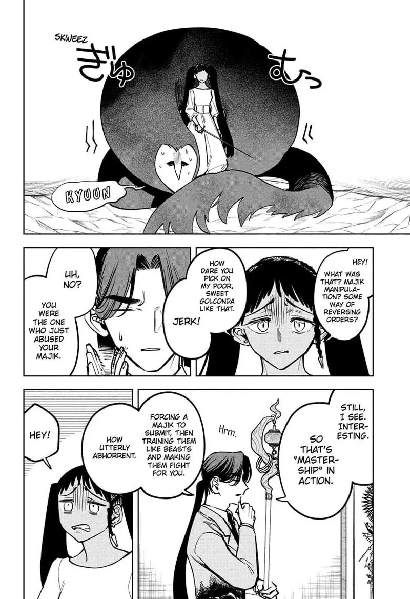 Madan No Ichi Chapter 50 page 9