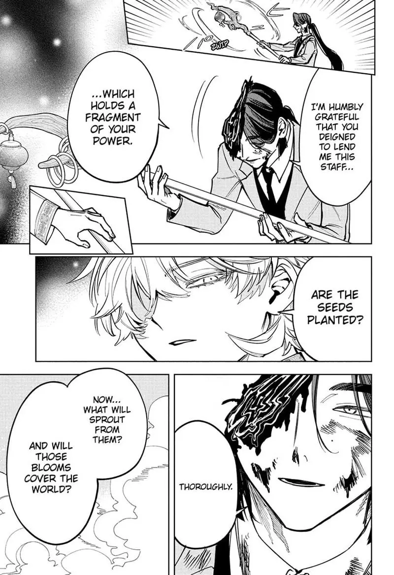 Madan No Ichi Chapter 50 page 14