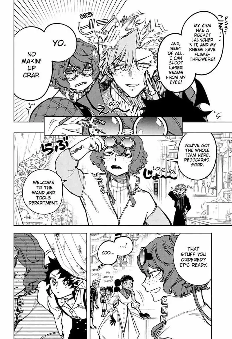 Madan No Ichi Chapter 51 page 4