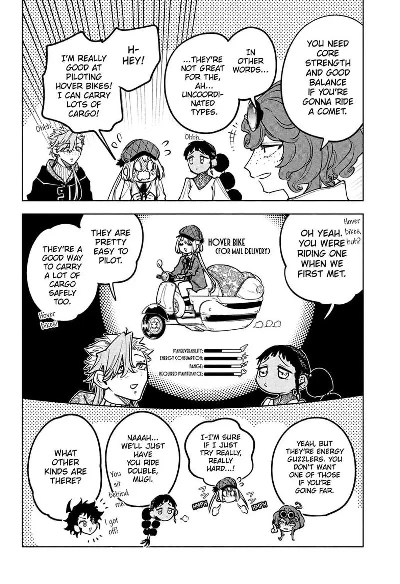 Madan No Ichi Chapter 51 page 8