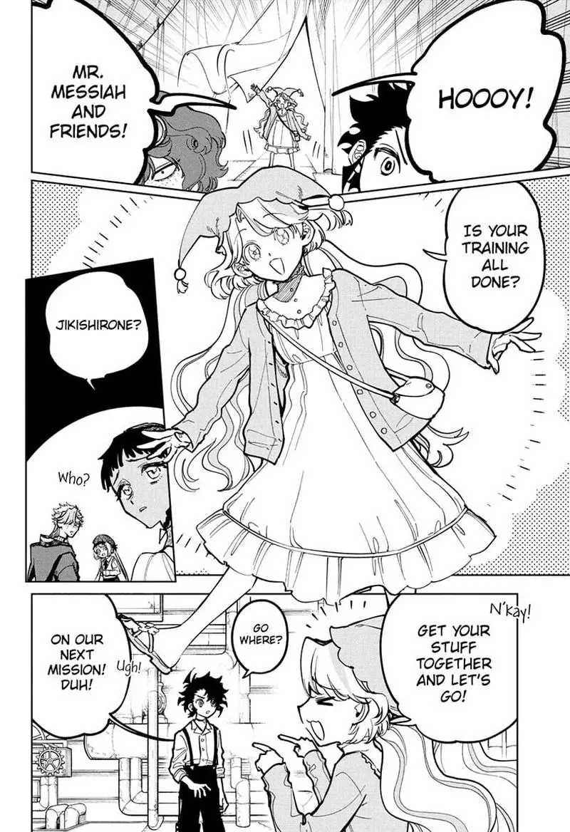 Madan No Ichi Chapter 51 page 12