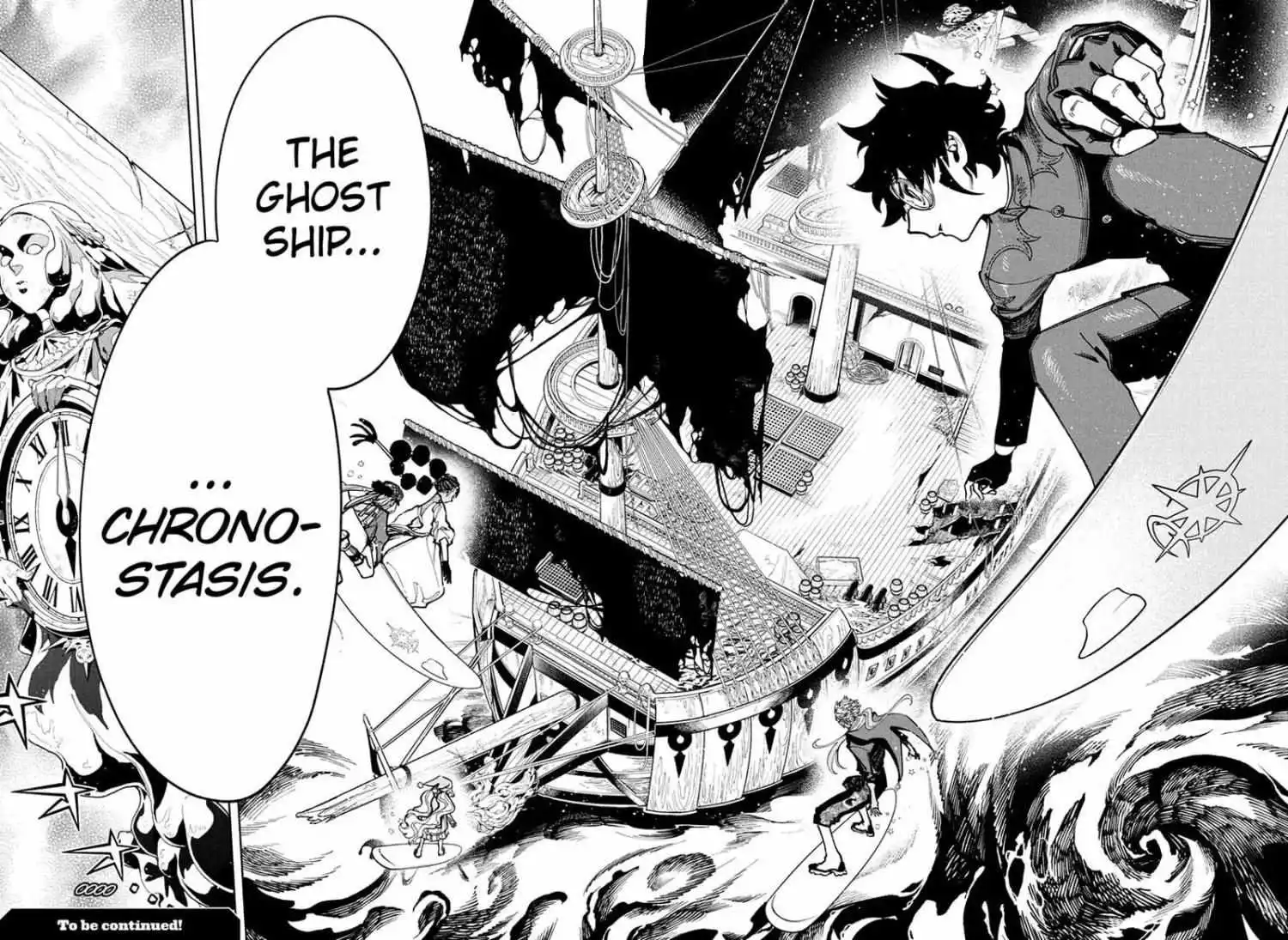 Madan No Ichi Chapter 51 page 18