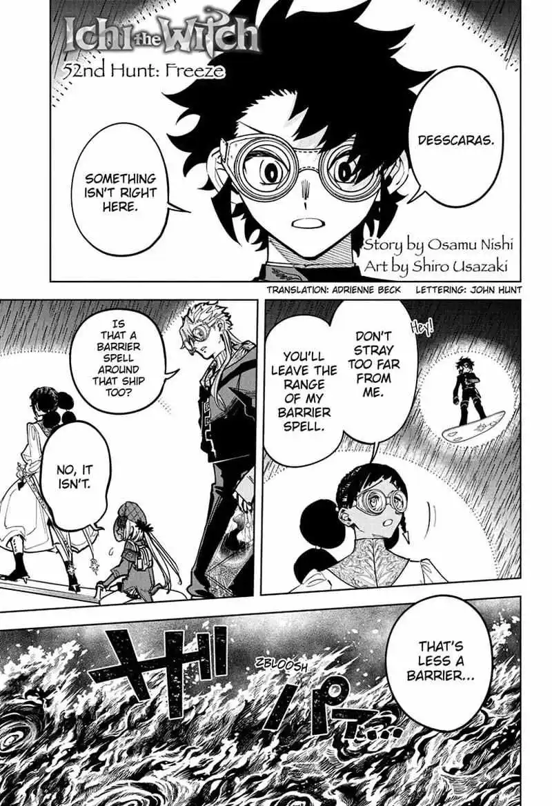 Madan No Ichi Chapter 52 page 2