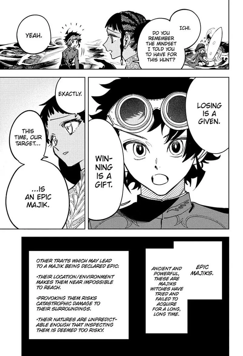 Madan No Ichi Chapter 52 page 4