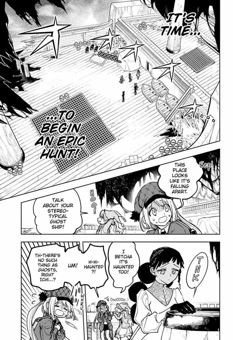 Madan No Ichi Chapter 52 page 6