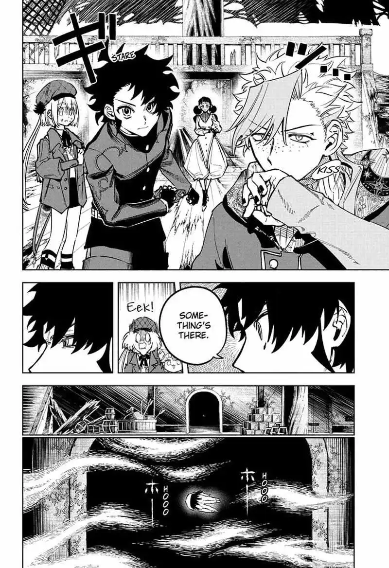 Madan No Ichi Chapter 52 page 7