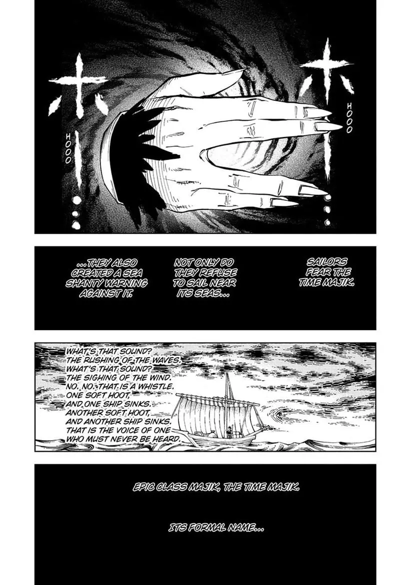 Madan No Ichi Chapter 52 page 8