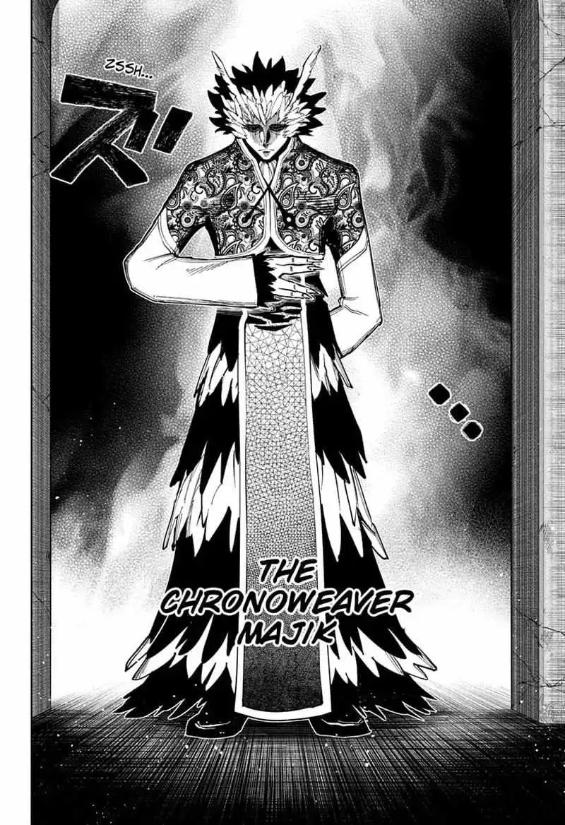 Madan No Ichi Chapter 52 page 9