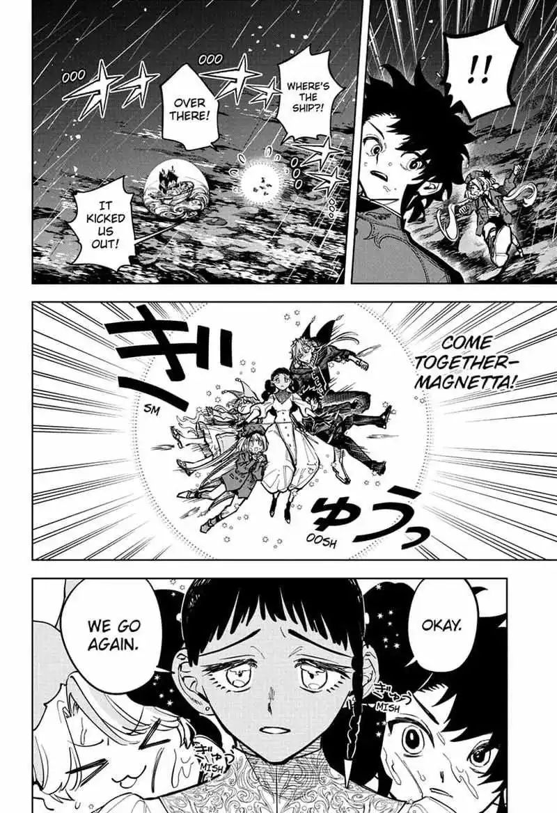 Madan No Ichi Chapter 52 page 11