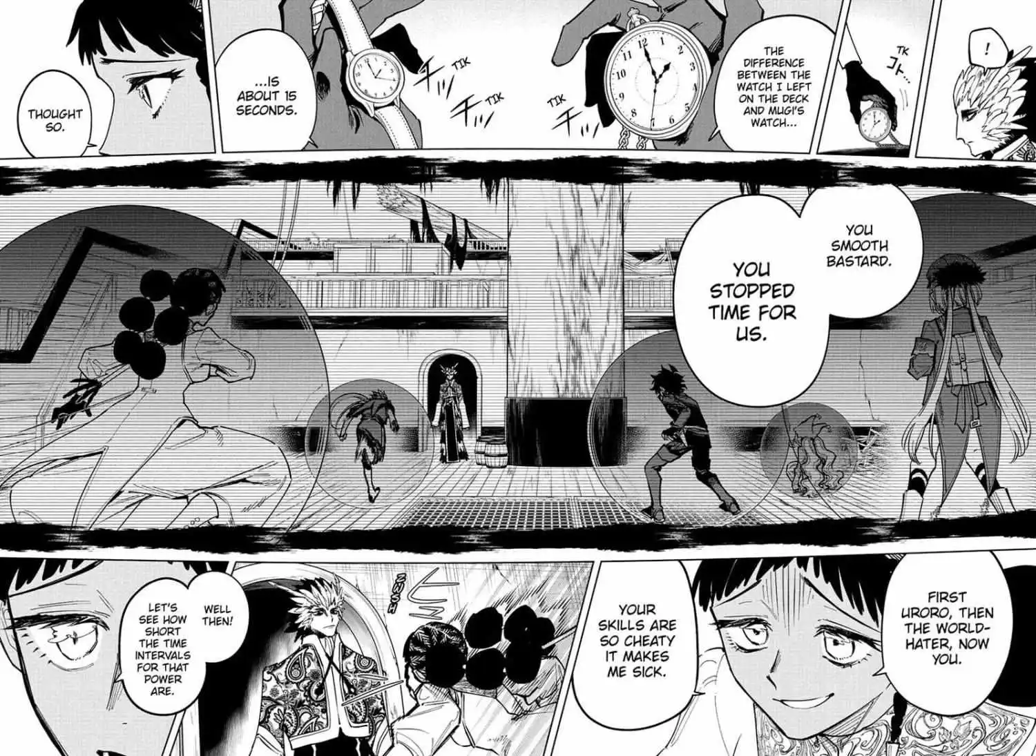 Madan No Ichi Chapter 52 page 13