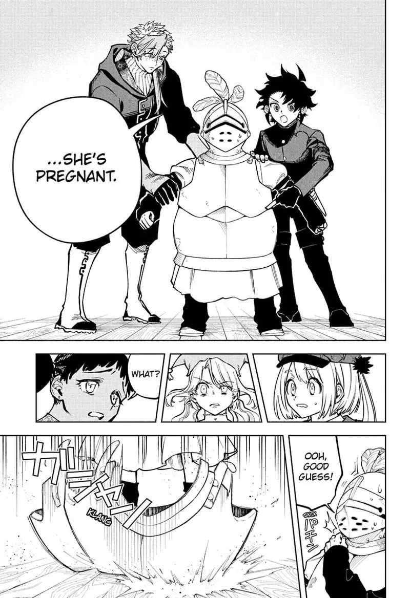 Madan No Ichi Chapter 52 page 17