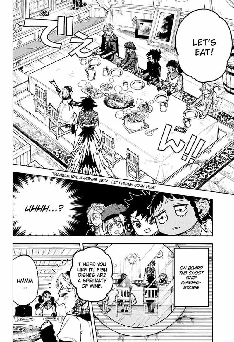 Madan No Ichi Chapter 53 page 2
