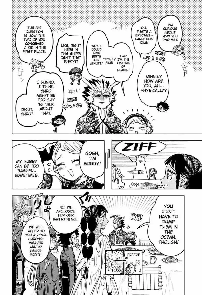 Madan No Ichi Chapter 53 page 4