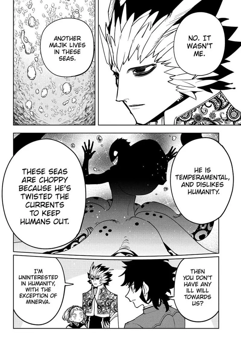 Madan No Ichi Chapter 53 page 8