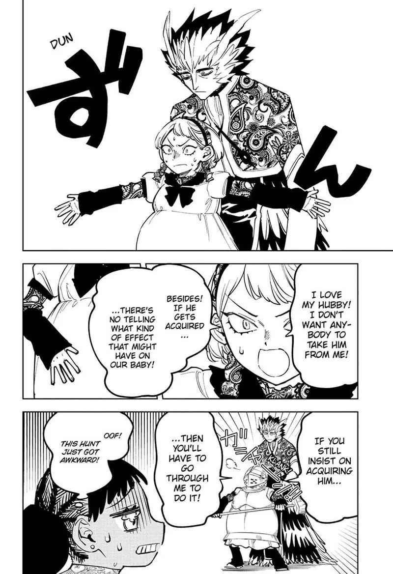 Madan No Ichi Chapter 53 page 6