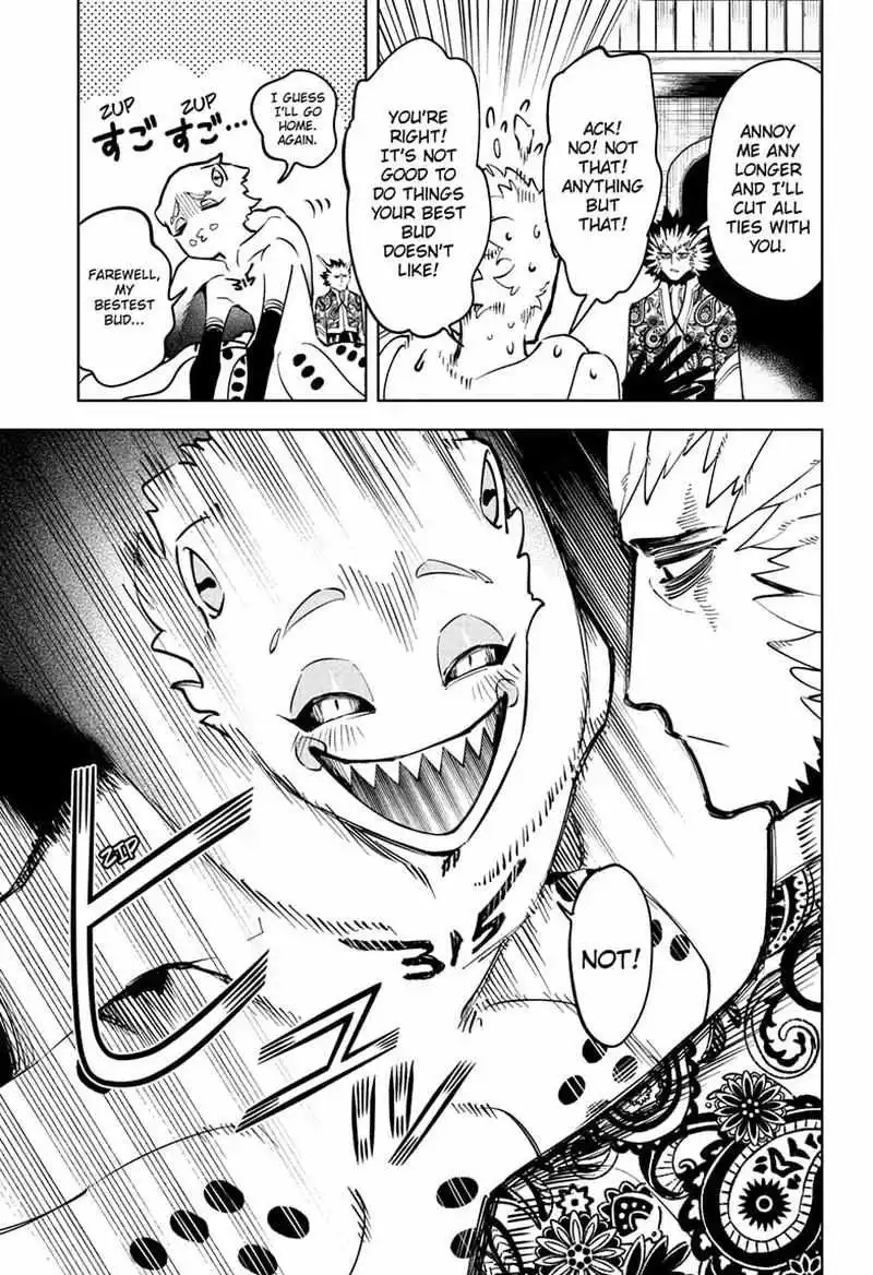 Madan No Ichi Chapter 54 page 4