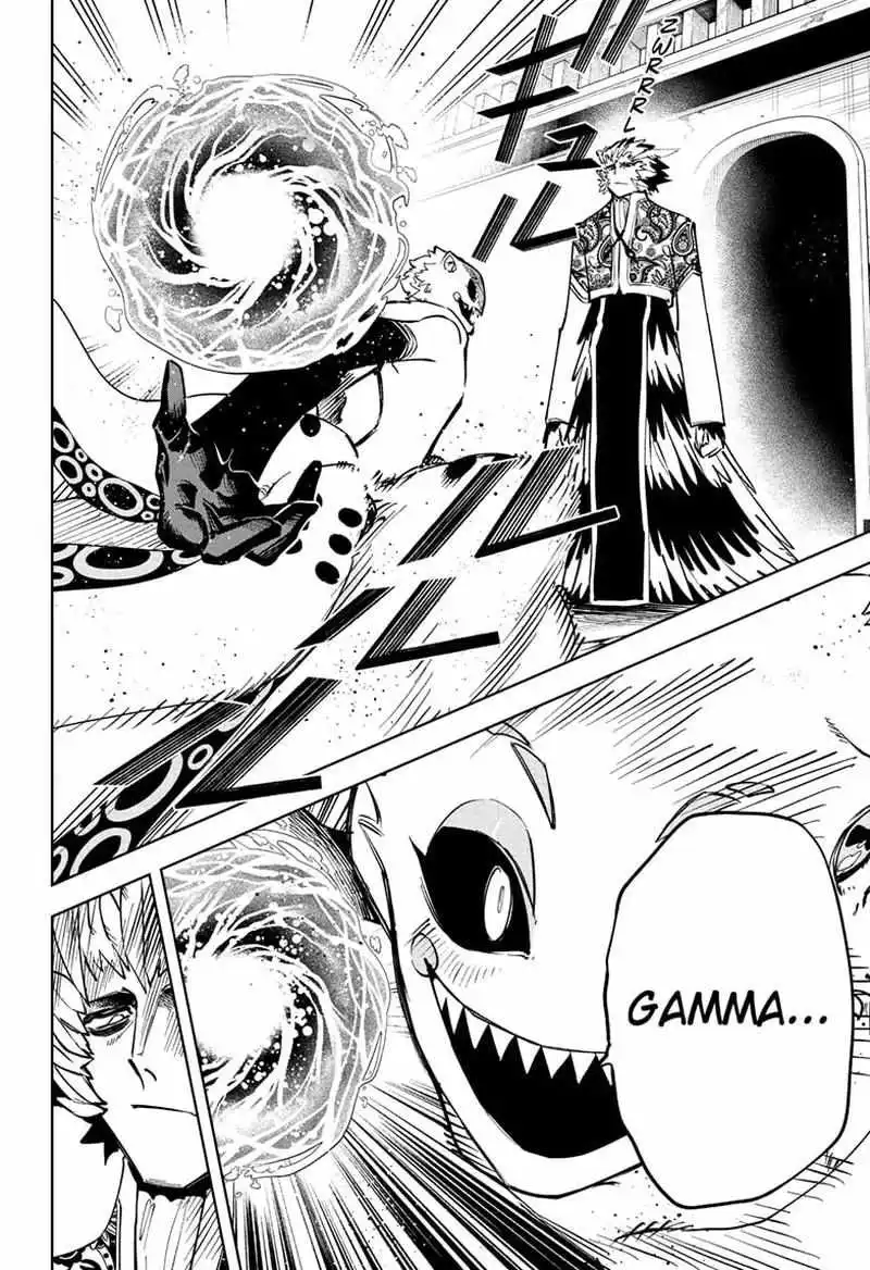 Madan No Ichi Chapter 54 page 5
