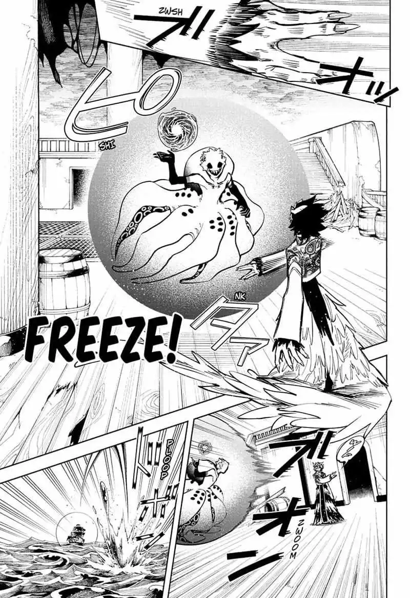 Madan No Ichi Chapter 54 page 6