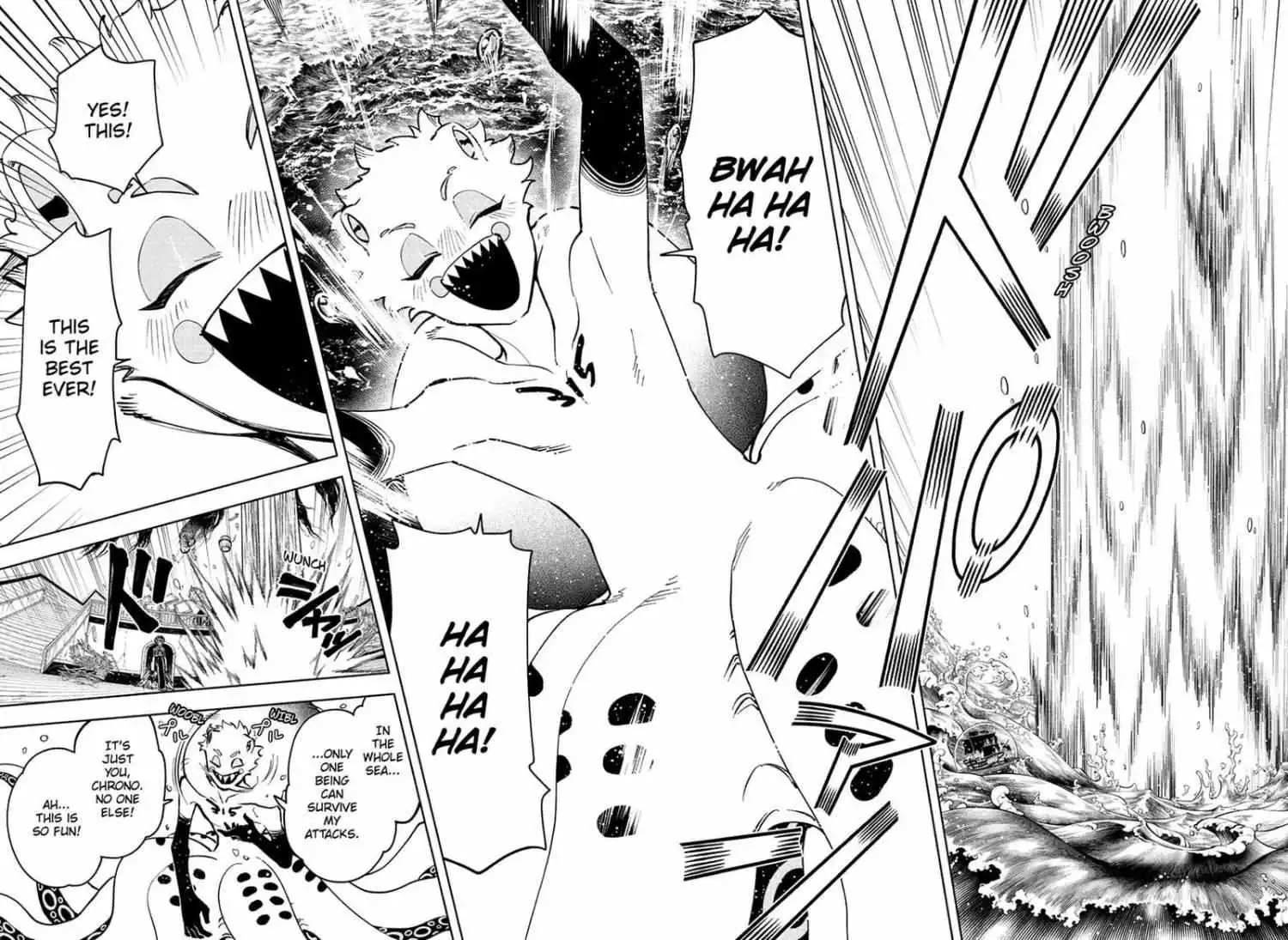 Madan No Ichi Chapter 54 page 7