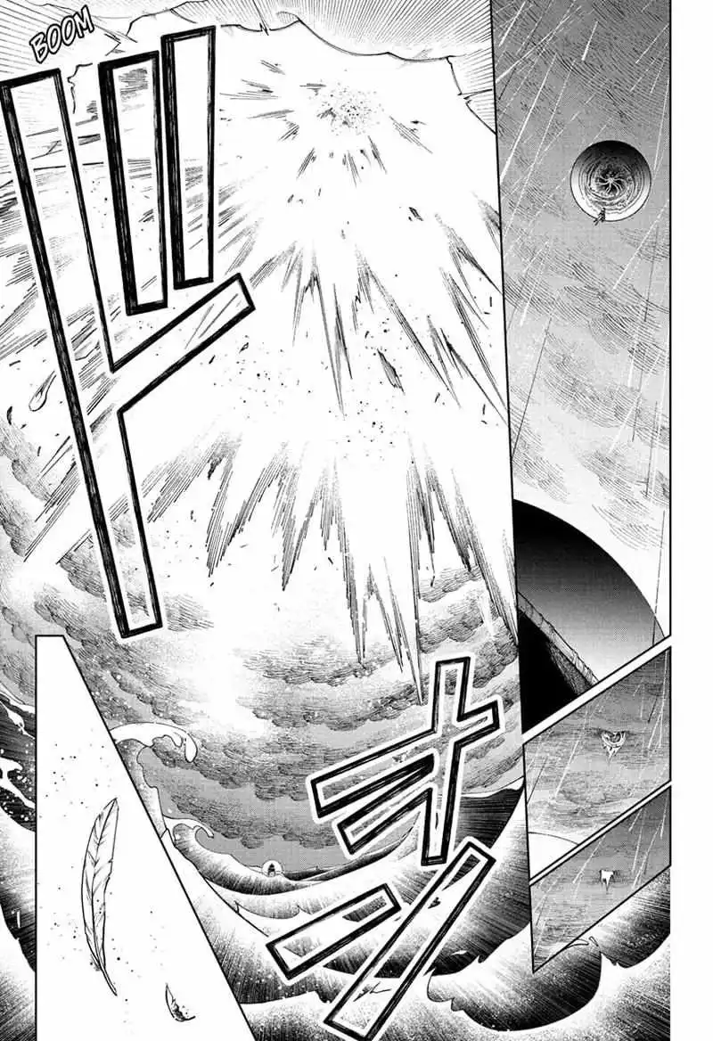 Madan No Ichi Chapter 54 page 13