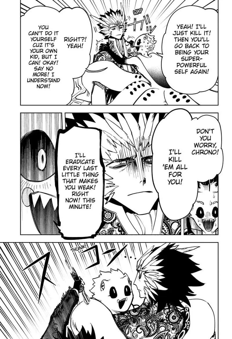 Madan No Ichi Chapter 54 page 17